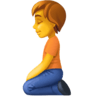 facebook version: Person Kneeling