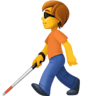 facebook version: Person with White Cane