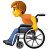 facebook version: Person in Manual Wheelchair