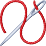 facebook version: Sewing Needle