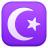 facebook version: Star and Crescent