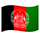 google version: Flag: Afghanistan