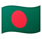 google version: Flag: Bangladesh