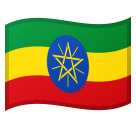 google version: Flag: Ethiopia