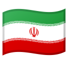 google version: Iran Flag