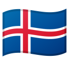 google version: Flag: Iceland