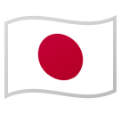 google version: Flag: Japan