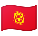google version: Flag: Kyrgyzstan