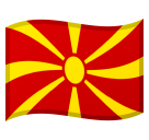 google version: Flag: North Macedonia
