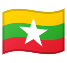 google version: Flag: Myanmar
