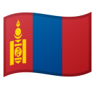 google version: Flag: Mongolia