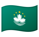google version: Flag: Macao SAR China