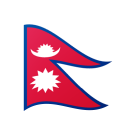 google version: Flag of Nepal