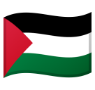 google version: Flag: Palestine