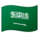 google version: Flag: Saudi Arabia
