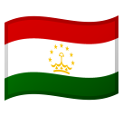 google version: Flag: Tajikistan