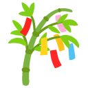 google version: Tanabata Tree