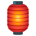 google version: Red Paper Lantern