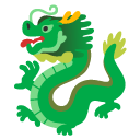 google version: Dragon