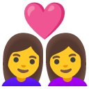 google version: Couple with Heart: Woman, Woman