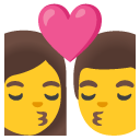 google version: Kiss: Woman, Man