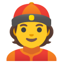 google version: Man with Chinese Cap