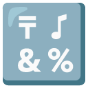 google version: Input Symbol for Symbols