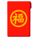 google version: Red Envelope