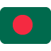 twitter version: Flag: Bangladesh