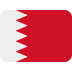 twitter version: Flag: Bahrain