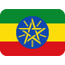 twitter version: Flag: Ethiopia