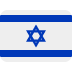 twitter version: Flag: Israel