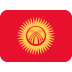 twitter version: Flag: Kyrgyzstan