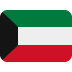 twitter version: Flag: Kuwait