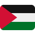 twitter version: Flag: Palestine