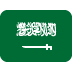 twitter version: Flag: Saudi Arabia