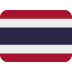 twitter version: Flag: Thailand