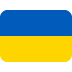 twitter version: Flag: Ukraine