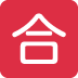 twitter version: Japanese “Passing Grade” Button