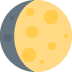twitter version: Waxing Gibbous Moon