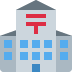 twitter version: Japanese Post Office