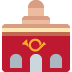 twitter version: Post Office