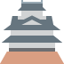 twitter version: Japanese Castle