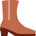 twitter version: Boots