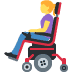 twitter version: Woman in Manual Wheelchair