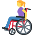 twitter version: Woman in Manual Wheelchair