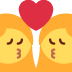 twitter version: Two Women Kissing