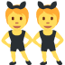 twitter version: Woman with Bunny Ears