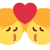 twitter version: Kiss