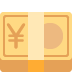 twitter version: Yen Banknote